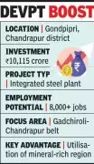 Maharashtra Signs ₹10,115 Crore Steel Plant MoU with Shyam Steel in Chandrapur
