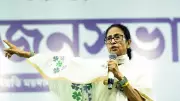 Mamata Banerjee Accuses Election Commission of Bias Over Meeting Permissions