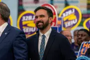 Mamdani Backs City Council Candidate Who Accused Ex-Governor of Sexual Harassment