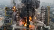 Massive Fire at Pachpadra Refinery Forces Postponement of PM Modi's Inauguration
