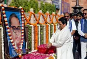 Mayawati Blames Casteist Elements for Weakening Ambedkar's Constitution