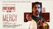 Mercy Hindi Movie Official Teaser Released Featuring Raj Vasudeva and Adil Hussain