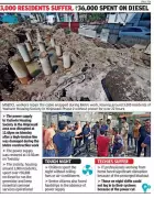 Metro Construction Cuts Power for 22 Hours in Pune's Hinjewadi, Disrupting IT Workers