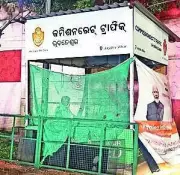 Miscreants Steal Materials from Traffic Aid Posts in Bhubaneswar