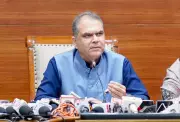 Mohali to Get New Exhibition-Cum-Convention Centre, Boosting Regional Economy
