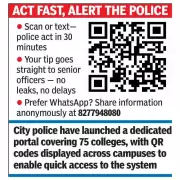 Mysuru Police Launch QR Code Portal for Anonymous Student Drug Complaints