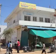 Nagaur Police Freeze Rs 1 Crore Drug-Funded House in Operation Sankalp