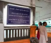 Nagpur Station Platform Closure Sparks Major Train Delays for 52 Days