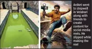 Nagpur Teen Drowns in Ancient Stepwell While Filming Social Media Reels