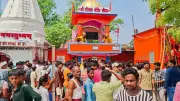 Nalanda Administration Clears Temple Encroachments After Fatal Stampede