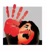 Nashik Engineering Student Arrested for Sexual Exploitation Using Photo Blackmail