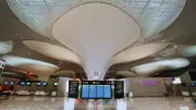 Navi Mumbai Airport's Early Access Woes: Reddit Users Report Confusing Routes, Unfinished Surroundings