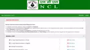 NCL Recruitment 2026: 577 Vacancies for HEMM Operator, Paramedical & Civil Posts