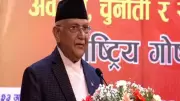 Nepal Launches Unprecedented Probe into Assets of Political Elite Since 2006