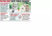 New HRA Declaration Form 124: Tighter Norms from April 2026