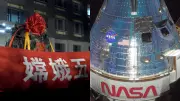New Space Race Ignites as NASA's Artemis II and China's 2030 Moon Mission Compete