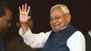 Nitish Kumar Resigns as Bihar CM After Rajya Sabha Election, New Government Formation Underway