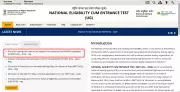 NTA Opens Portal for NEET UG 2026 PwBD Candidates to Submit Own Scribe Details