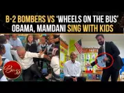Obama and Mamdani's Classroom Visit Goes Viral as Kids Sing K-Pop Instead