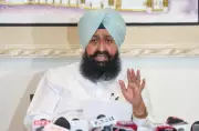Opposition Leader Bajwa Claims Punjab AAP Government Showing Signs of Instability