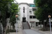 Over 200 Students Barred from Exams at Ahmedabad's St Xavier's College Over Attendance