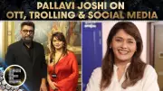 Pallavi Joshi Critiques Modern TV: 'No Recall Value' in Today's Content