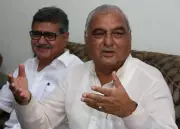 Panchkula Court Closes ED Case Against Former Haryana CM Bhupinder Singh Hooda