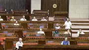 Parliament Session: Fierce Debate Expected Over Women's Reservation and Delimitation Bills