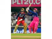 Patidar Credits Sooryavanshi's Powerplay Batting After RCB's Loss to RR