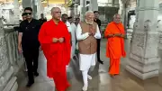 PM Modi Outlines 9 Principles for Viksit Bharat at Karnataka Mutt, Praises Deve Gowda