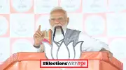 PM Modi Predicts BJP Win in Bengal, Slams TMC Over Governance
