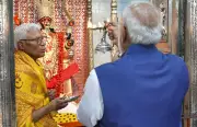 PM Modi's Visit to Kolkata Temple Where Meat is Offered as Prasad Sends Political Signal