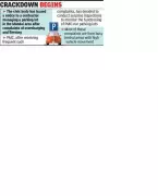 PMC Cracks Down on Parking Contractor Over Overcharging Complaints in Pune