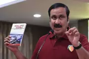 PMK's Anbumani Ramadoss Slams DMK Govt Over Unfulfilled Promises to Employees