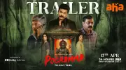 Pochamma Official Trailer Released: Ramesh Indra, Arjun, Priya Shatamarshan Star