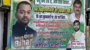 Posters in Patna Project Nitish Kumar's Son as Bihar's Next Chief Minister