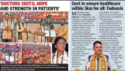 President Murmu Lauds AIIMS Nagpur as Rising Medical Hub at 2nd Convocation