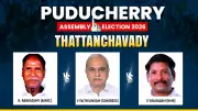 Puducherry's Thattanchavady Assembly Election: Rangasamy vs Vaithilingam vs Vinayagam