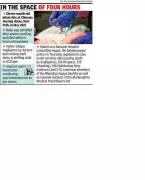 Pune Police File Case Against Doctors Over Infant's Death at Nursing Home