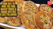 Pune's 170-Year-Old Roat Bakers: A Legacy of Sweet Tradition and Family Heritage