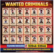 Punjab Announces Cash Rewards for 28 'Ishtehari Mujrim' Gangsters