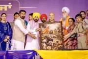 Punjab CM Bhagwant Mann Announces Anti-Sacrilege Law, Attacks Akali Dal at Jaito Rally
