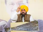 Punjab CM Bhagwant Mann Launches Monthly Financial Aid Scheme for Women
