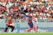 Punjab Kings' New Home Stadium in Mullanpur: A Game-Changer for IPL