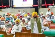 Punjab Passes Landmark Bill: Life Term for Sacrilege Conspiracy, Digital Acts Covered