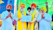 Punjab's First Green Chilli Export to Dubai from Ferozepur Boosts Farmers