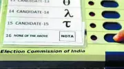 Rajput Body in Himachal Urges Voters to Press NOTA in Reserved Panchayat Pradhan Polls