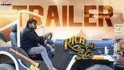 Rich Kid Telugu Movie Official Trailer Released Starring Gaganapeta Manjunath Reddy