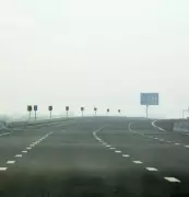 Rohtak-Delhi Highway Cut Closure Sparks Public Outcry and MLA's Intervention