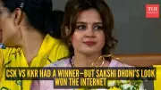 Sakshi Dhoni's Pink Kurta Steals Spotlight at CSK vs KKR IPL Match